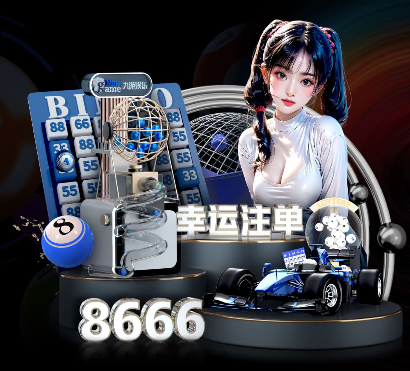 世界杯官网入口 乒乓球台面中线被视为
