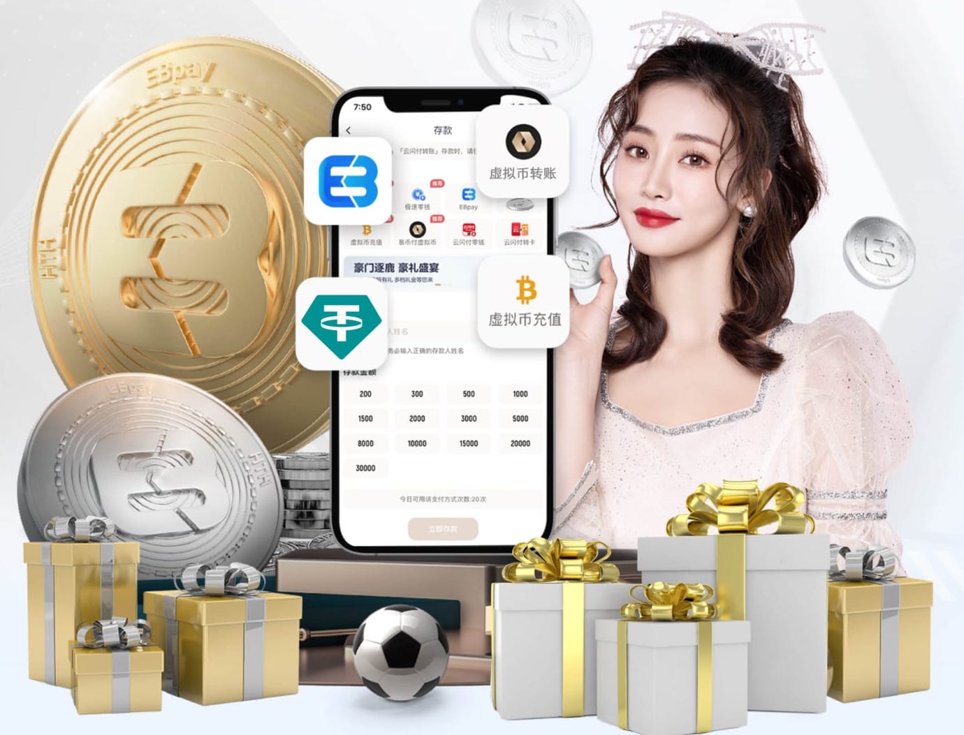世界杯官网入口 正规乒乓球台尺寸是
