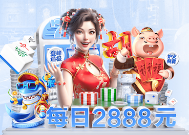 2026世界杯官网 拼多多篮球训练器材