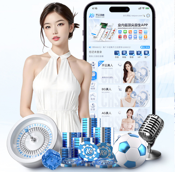 世界杯官网入口 房间怎么放乒乓球台