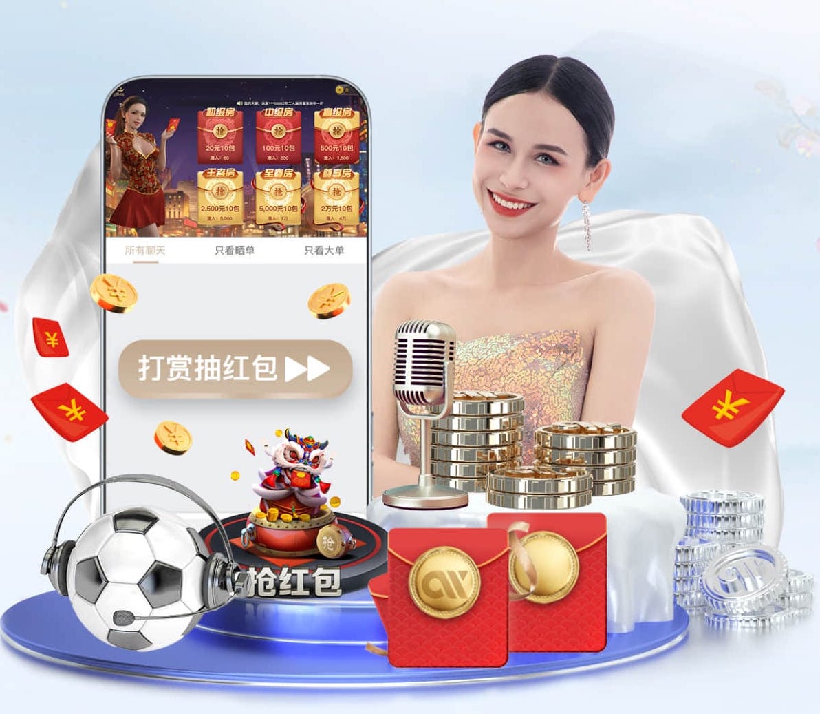 世界杯官网 放乒乓球台标准尺寸