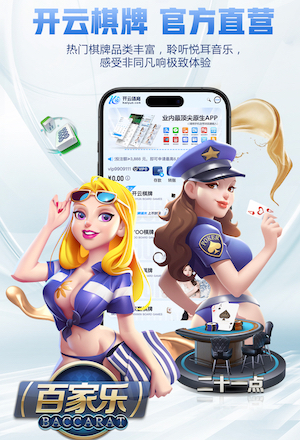 世界杯官网 健身房室内运动好处